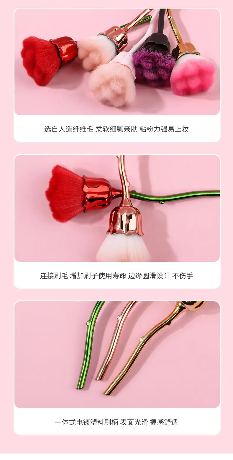 Cross-border Rose Loose Makeup Brush Large One-Piece Delivery — feature 39