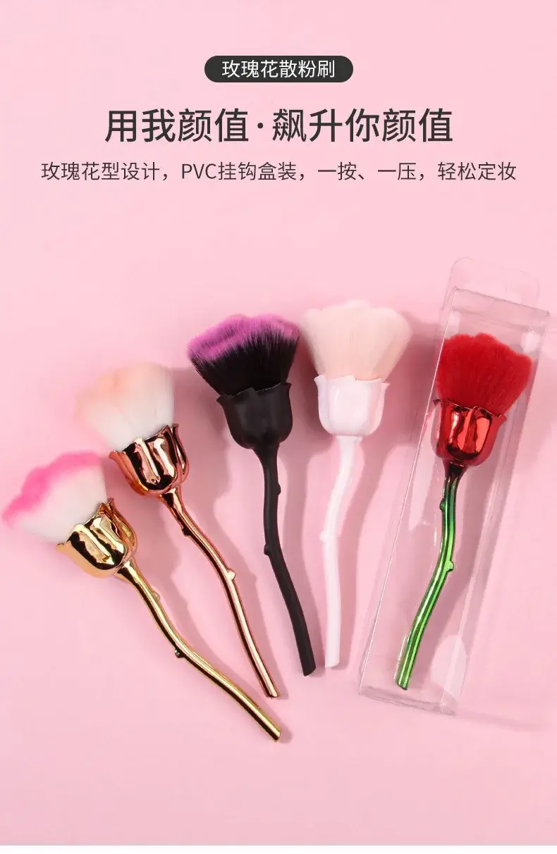 Cross-border Rose Loose Makeup Brush Large One-Piece Delivery