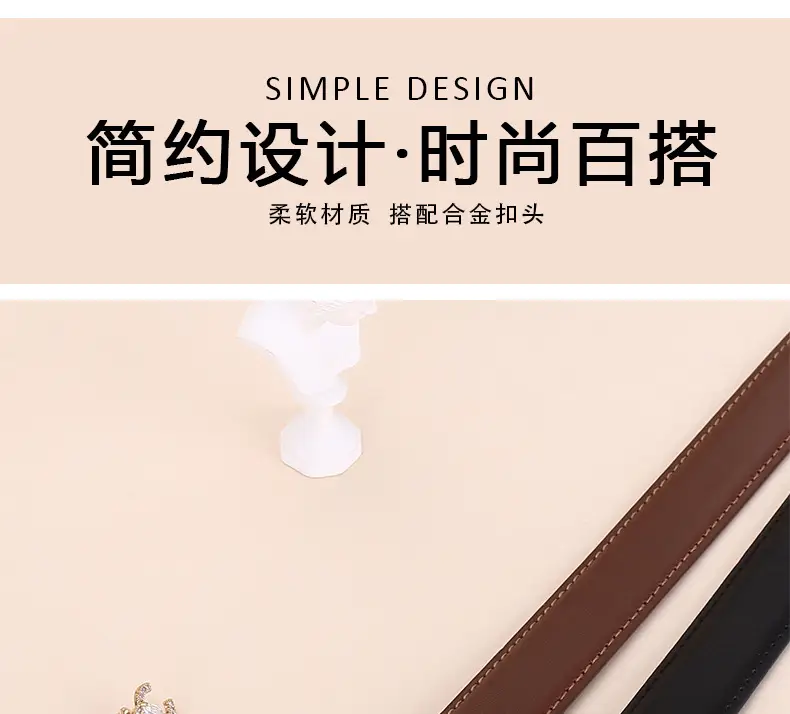 Women Cowhide Belt Casual Fashion Brown 25cm — feature 2