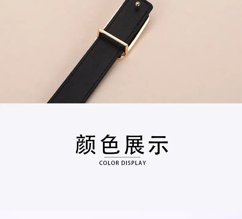 Women Cowhide Belt Casual Fashion Brown 25cm — feature 23