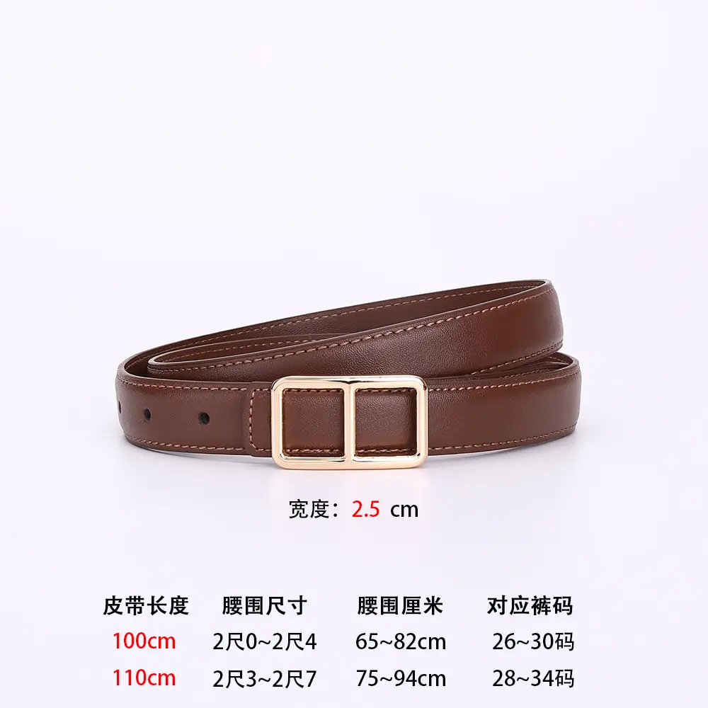Women Cowhide Belt Casual Fashion Brown 25cm