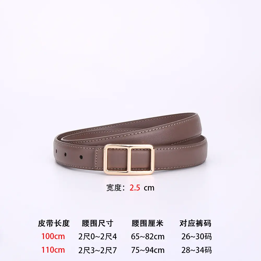 Women Cowhide Belt Casual Fashion Brown 25cm