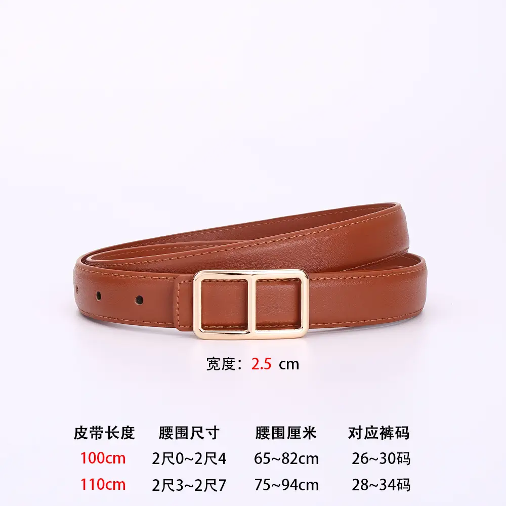 Women Cowhide Belt Casual Fashion Brown 25cm