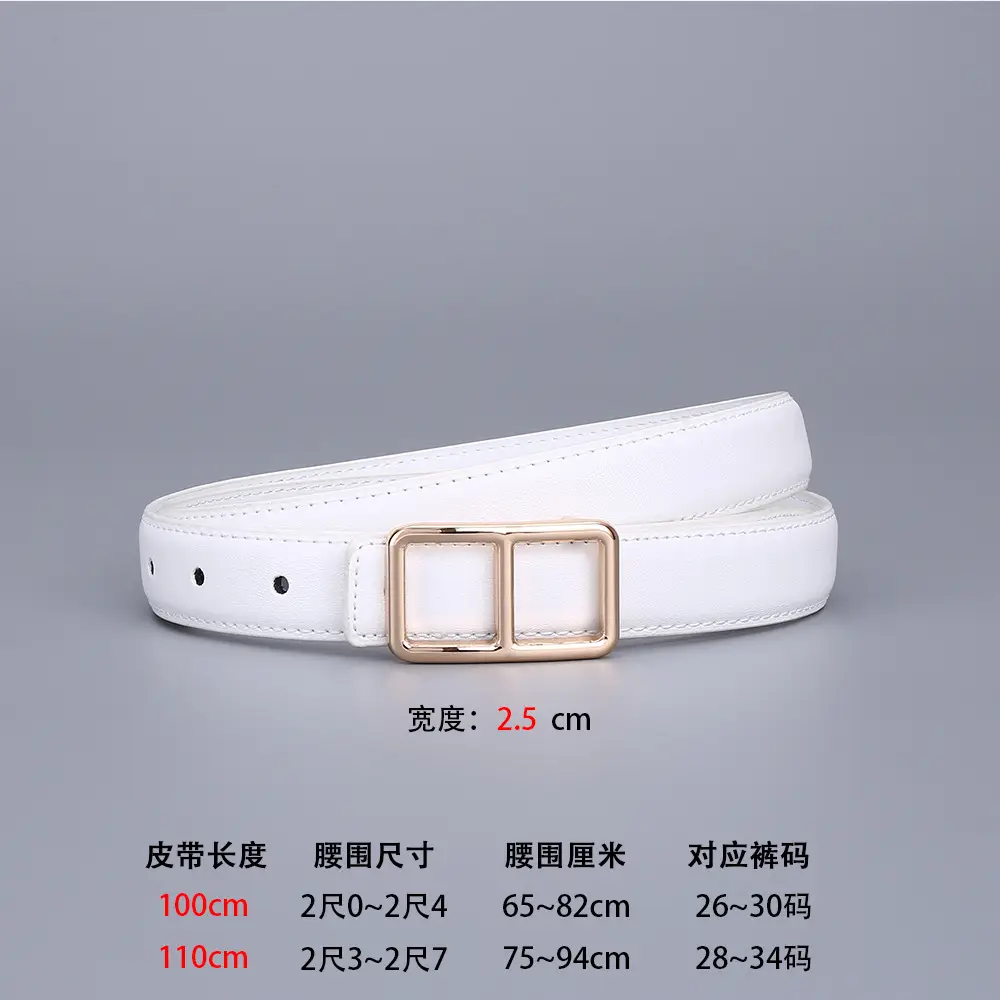 Women Cowhide Belt Casual Fashion Brown 25cm