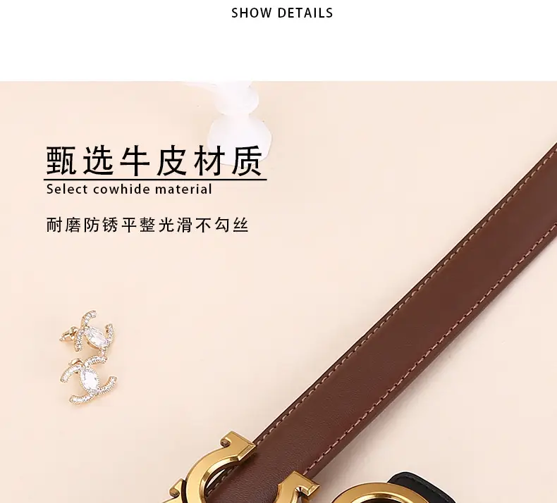 Women's White Leather Belt with Gold Logo Buckle — feature 11