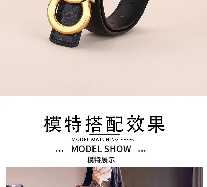 Women's White Leather Belt with Gold Logo Buckle — feature 5