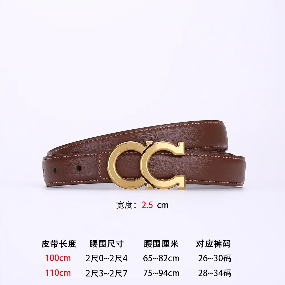 Women's White Leather Belt with Gold Logo Buckle - Image 2