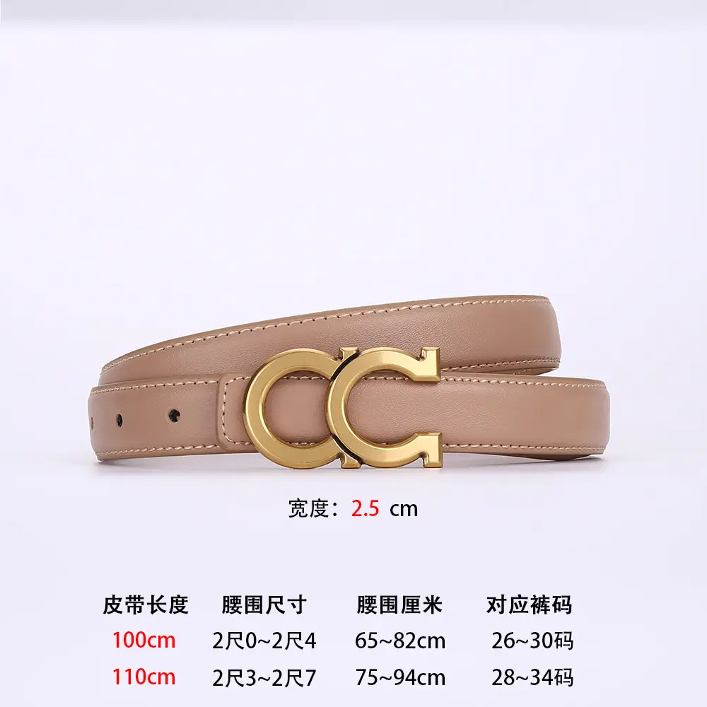 Women's White Leather Belt with Gold Logo Buckle - Image 4