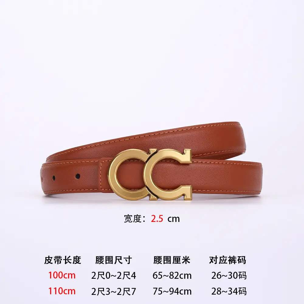 Women's White Leather Belt with Gold Logo Buckle - Image 5