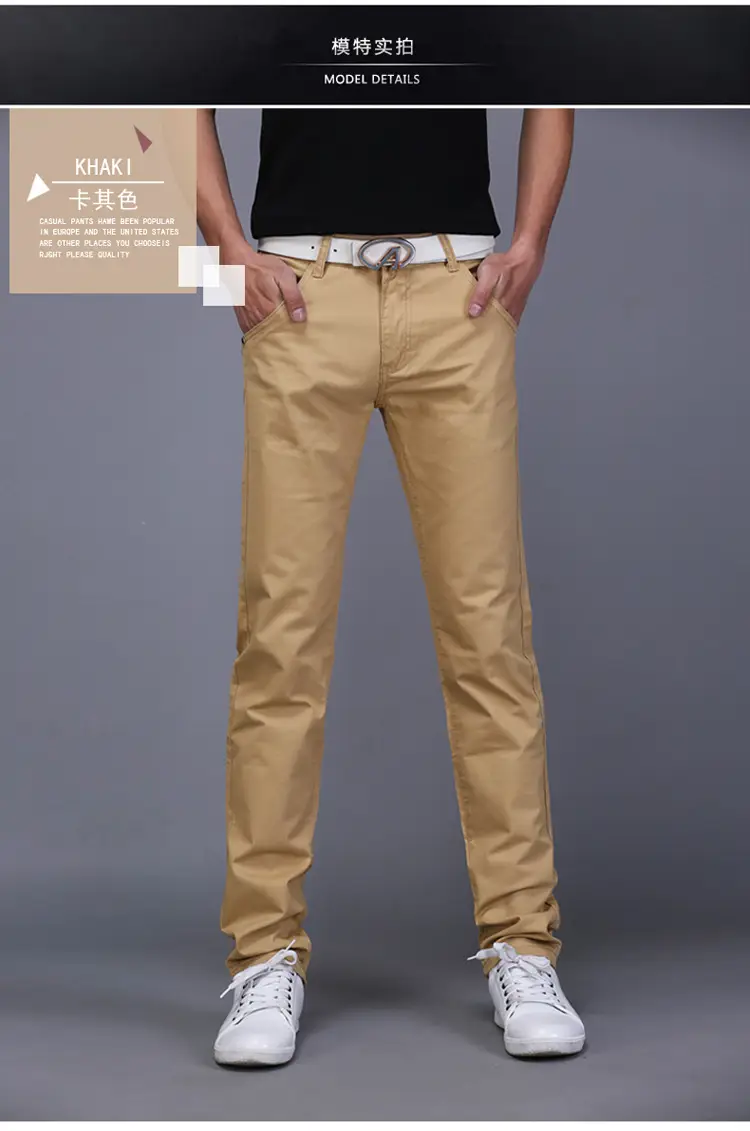 Men Slim Fit Skinny Pants Solid Color Straight Leg — feature 4