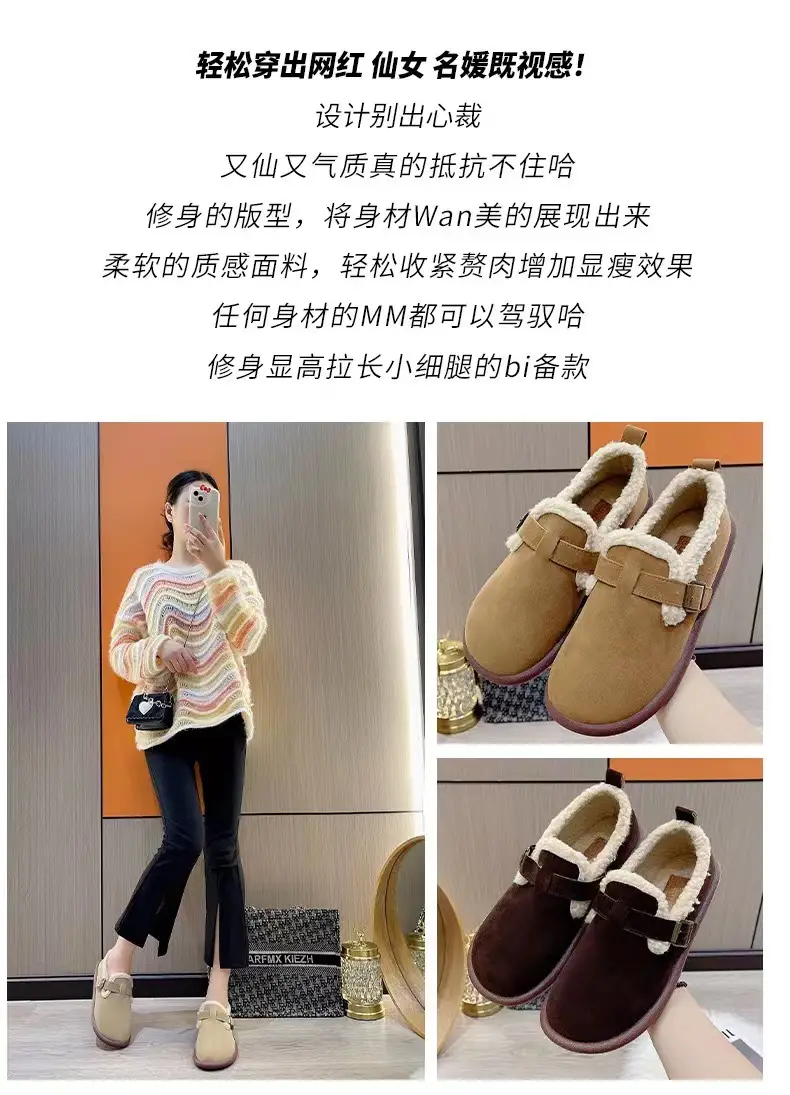 Women Slip-on Sandals Brown Soft Sole 2024 — feature 3