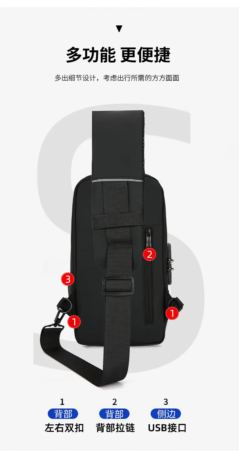 Men's Anti-Theft Crossbody Bag Black Large Capacity — feature 11