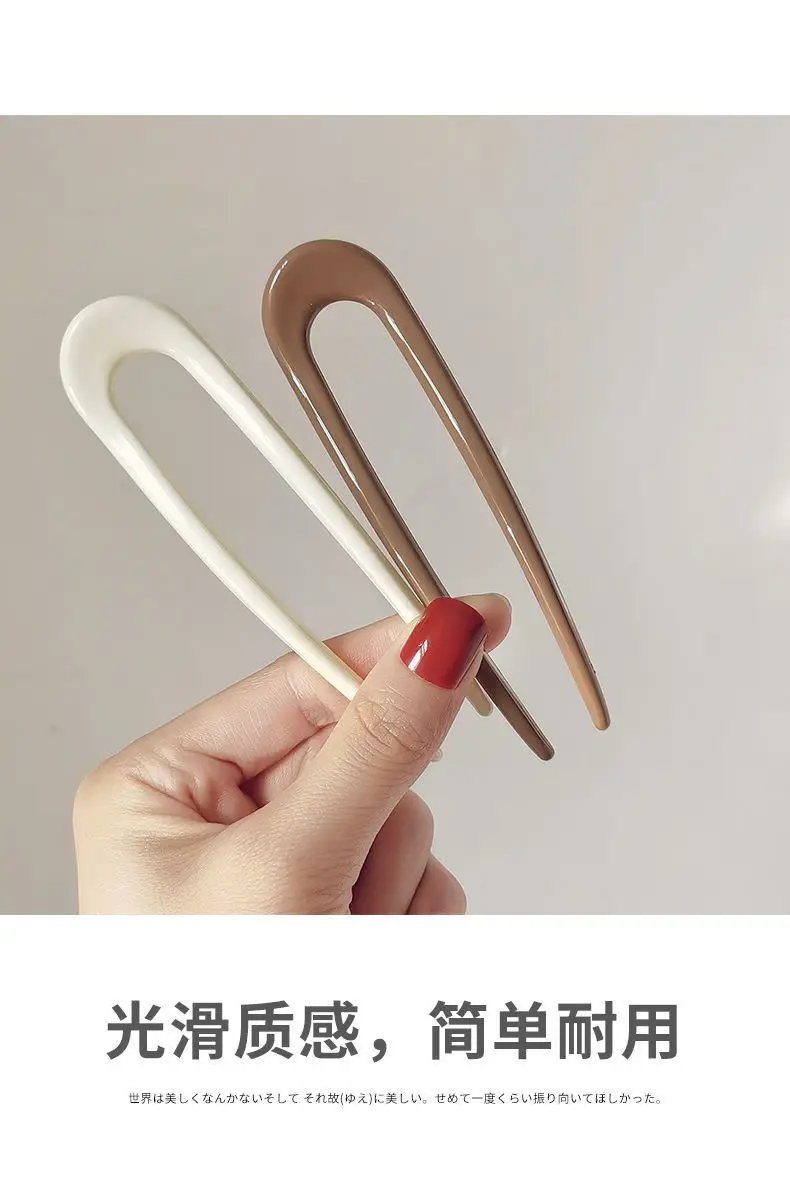 U-Shaped Hairpin Insert for Korean Bun Hair Accessory — feature 10