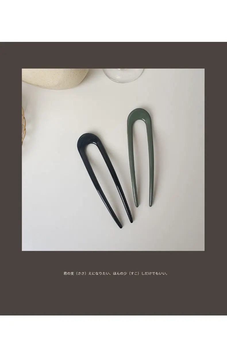 U-Shaped Hairpin Insert for Korean Bun Hair Accessory — feature 11