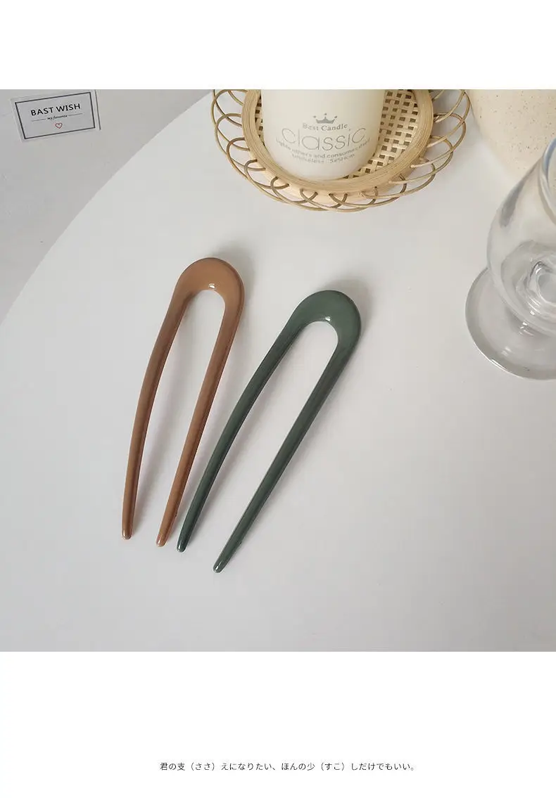 U-Shaped Hairpin Insert for Korean Bun Hair Accessory — feature 12