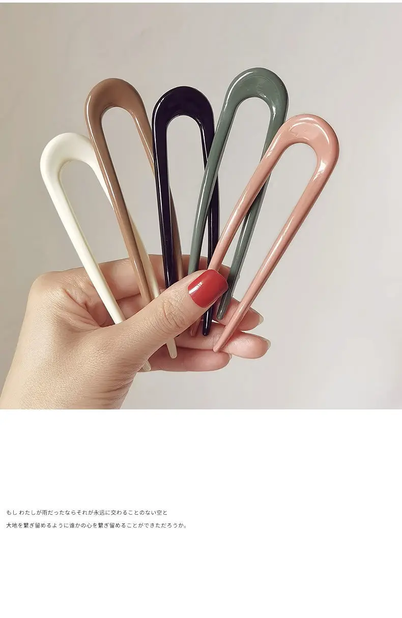 U-Shaped Hairpin Insert for Korean Bun Hair Accessory — feature 3