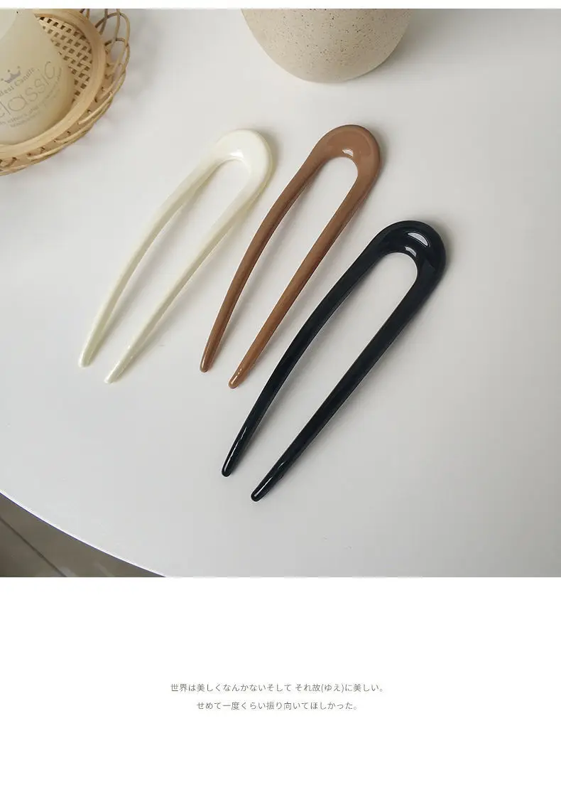 U-Shaped Hairpin Insert for Korean Bun Hair Accessory — feature 5