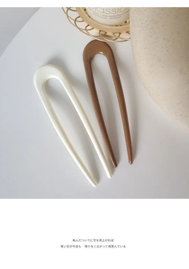 U-Shaped Hairpin Insert for Korean Bun Hair Accessory — feature 6