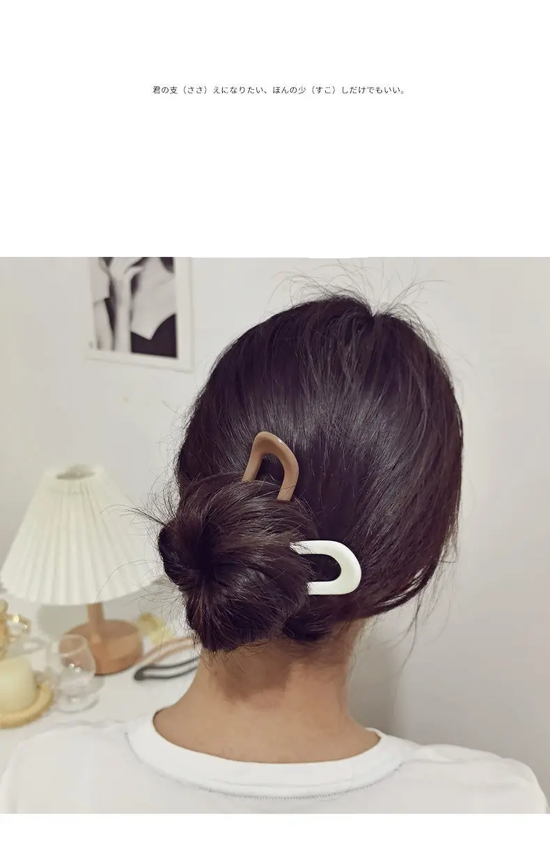 U-Shaped Hairpin Insert for Korean Bun Hair Accessory — feature 9