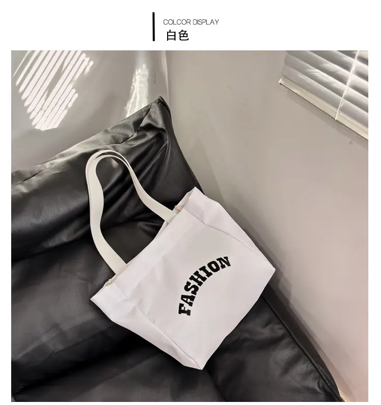 Women Summer Letter Printed Tote Bag White Large Capacity — feature 11