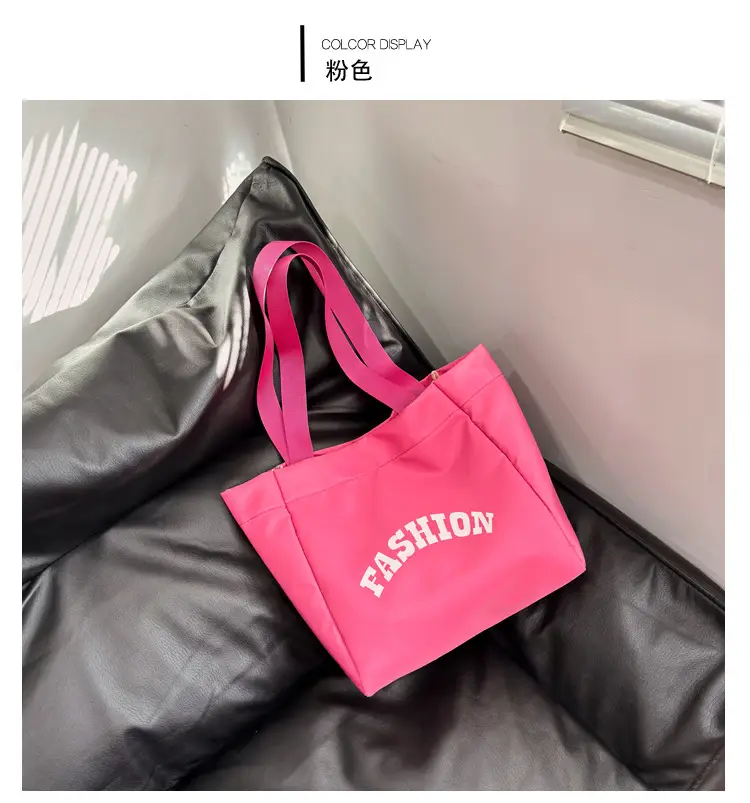 Women Summer Letter Printed Tote Bag White Large Capacity — feature 12