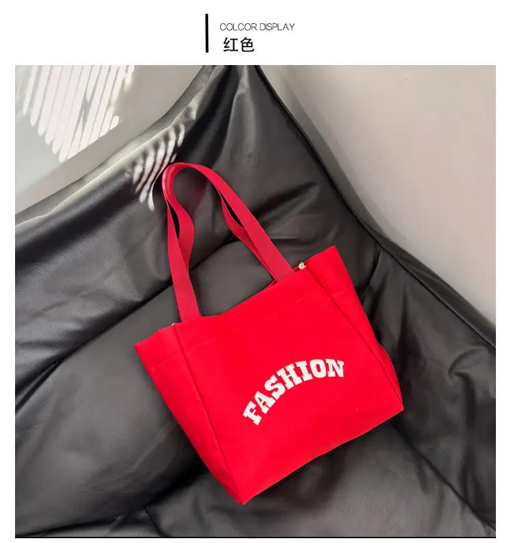 Women Summer Letter Printed Tote Bag White Large Capacity — feature 13