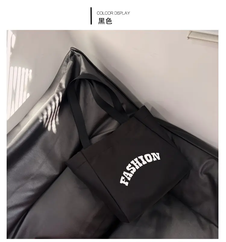 Women Summer Letter Printed Tote Bag White Large Capacity — feature 14