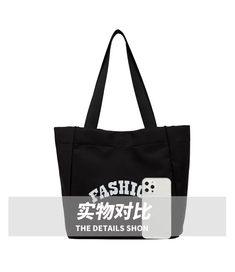 Women Summer Letter Printed Tote Bag White Large Capacity — feature 6