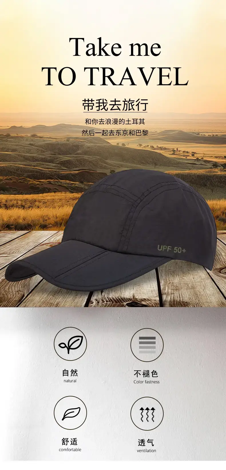 Grey Waterproof Baseball Cap with Wide Bristle — feature 1