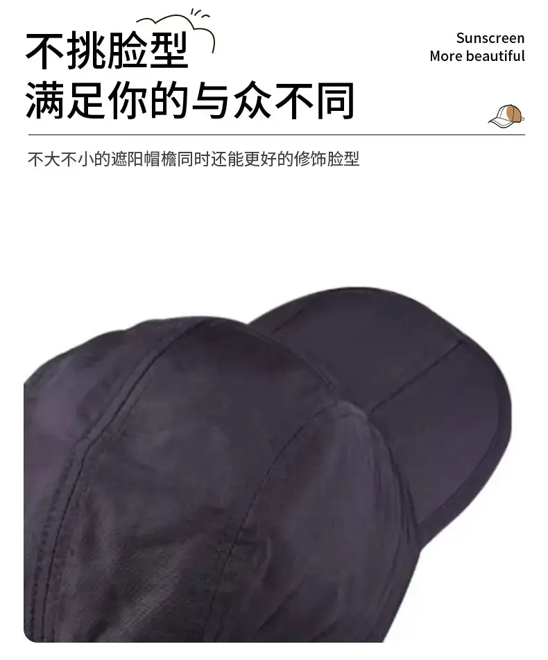 Grey Waterproof Baseball Cap with Wide Bristle — feature 6