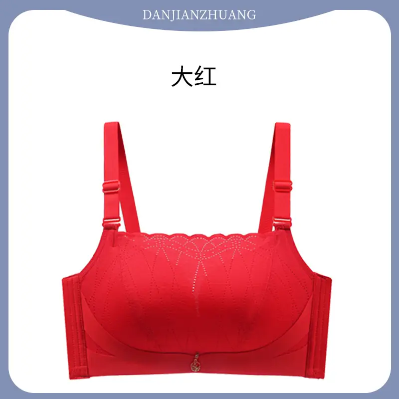 Women's Small Chest Push Up Wireless Tube Top Bra