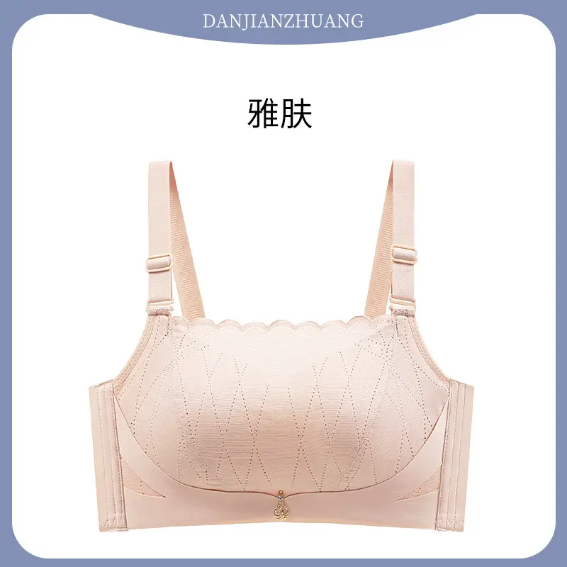 Women's Small Chest Push Up Wireless Tube Top Bra