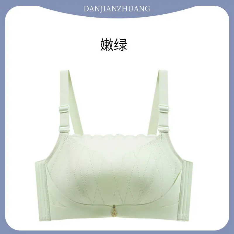 Women's Small Chest Push Up Wireless Tube Top Bra