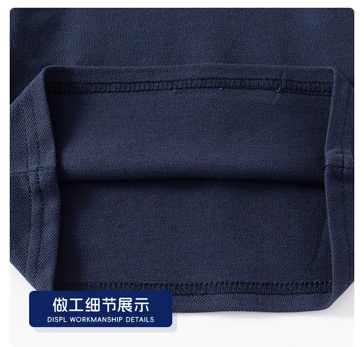 2026 Spring Boys Polo T-Shirt Navy Blue White Trim — feature 16