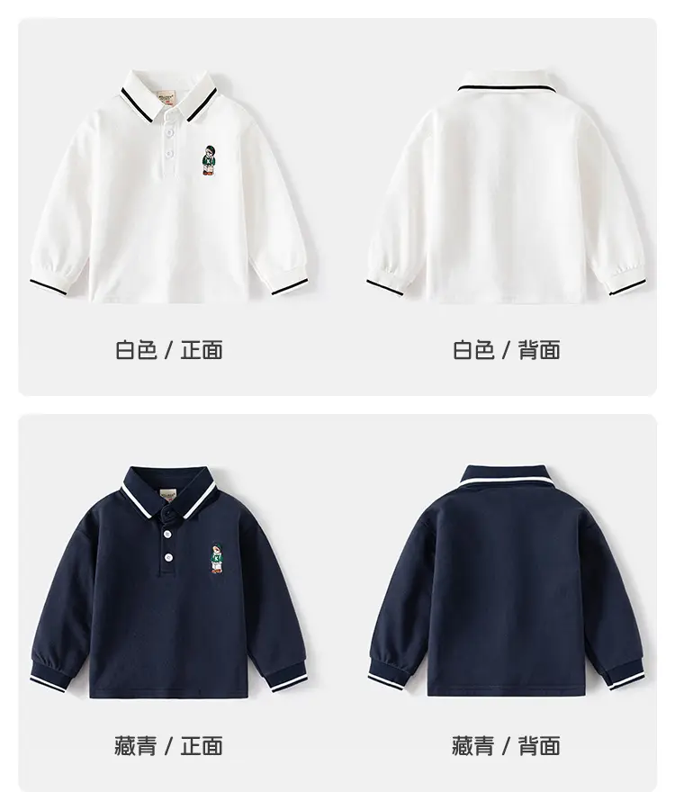 2026 Spring Boys Polo T-Shirt Navy Blue White Trim — feature 6
