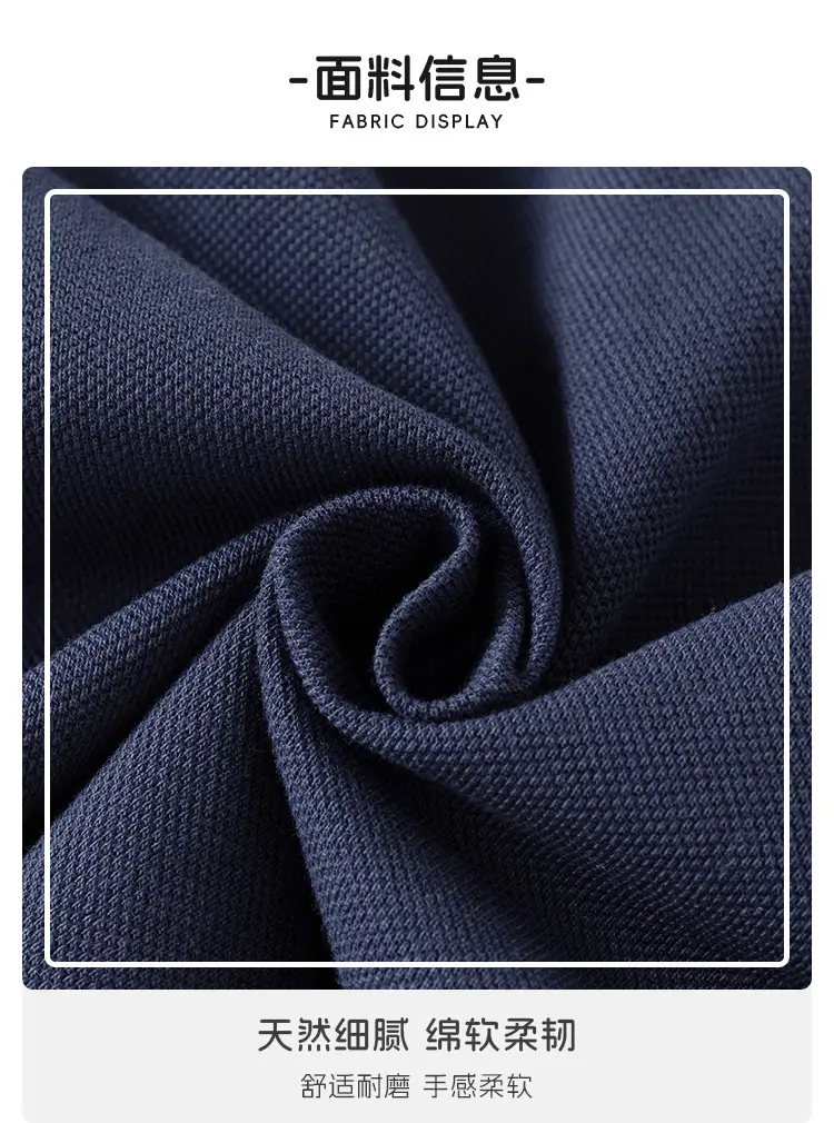 2026 Spring Boys Polo T-Shirt Navy Blue White Trim — feature 7
