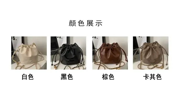 Black Chain Shoulder Bag for Women Winter New — feature 2