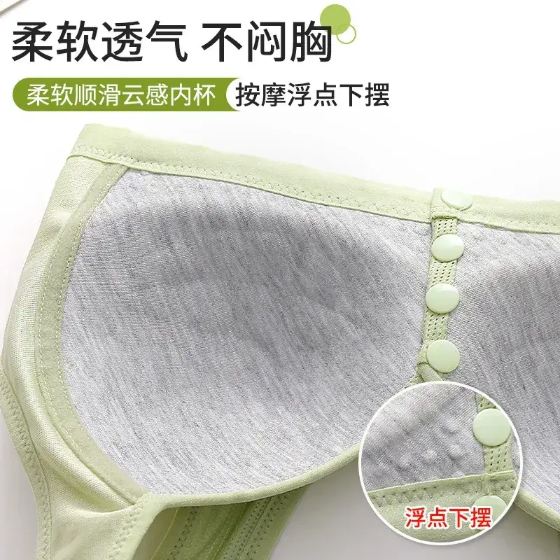 Plus Size Wireless Bra for Women, Soft & Breathable, Front Buckle - Image 9