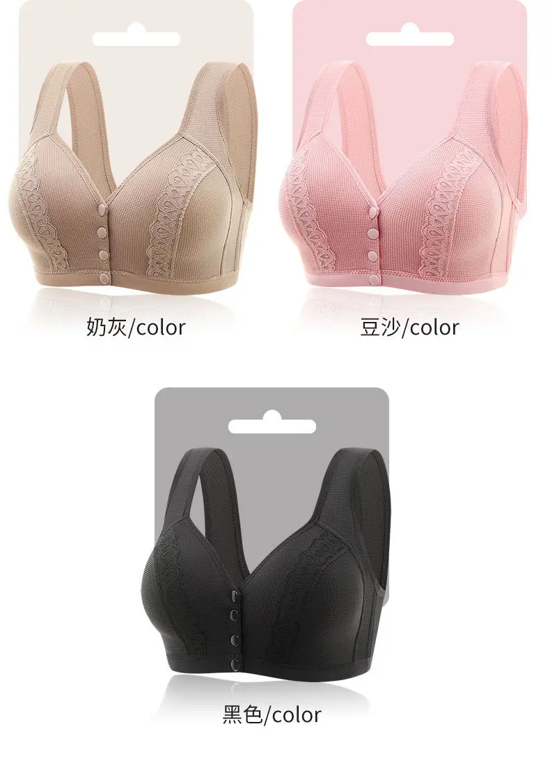 Plus Size Wireless Bra for Women, Soft & Breathable, Front Buckle — feature 13