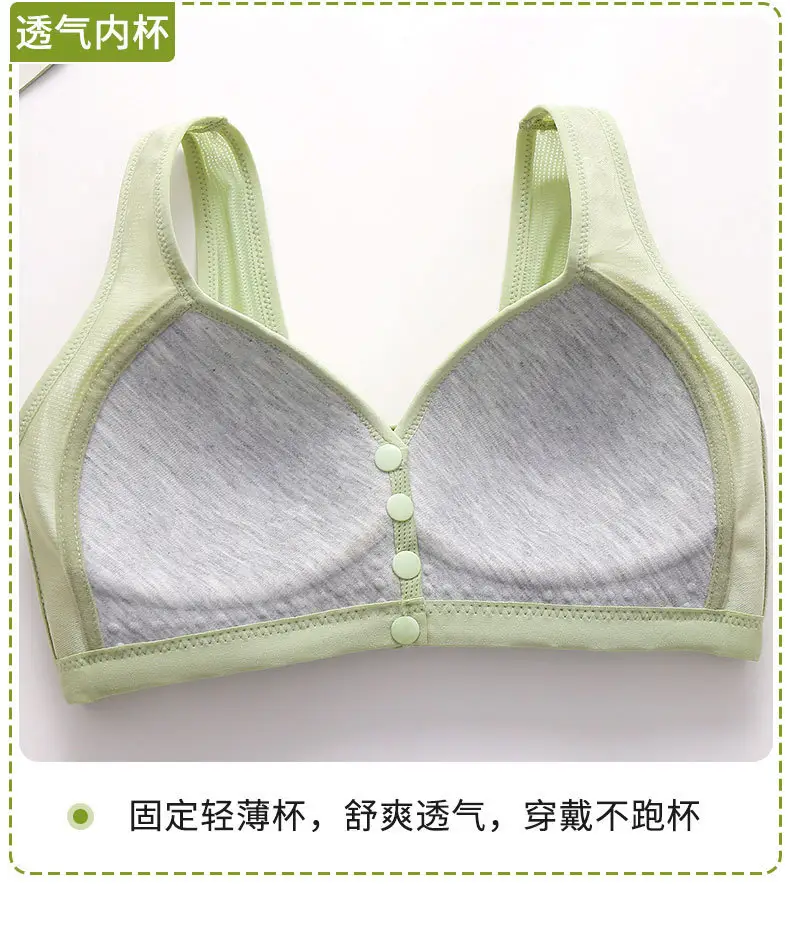 Plus Size Wireless Bra for Women, Soft & Breathable, Front Buckle — feature 15