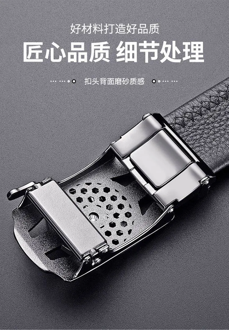 Men's Black Leather Belt with Gold Buckle — feature 10
