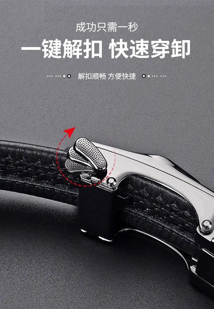 Men's Black Leather Belt with Gold Buckle — feature 11