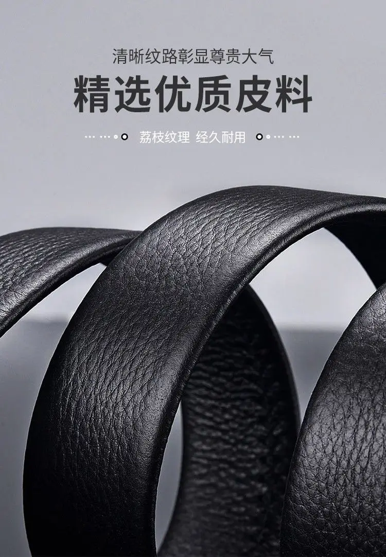 Men's Black Leather Belt with Gold Buckle — feature 12