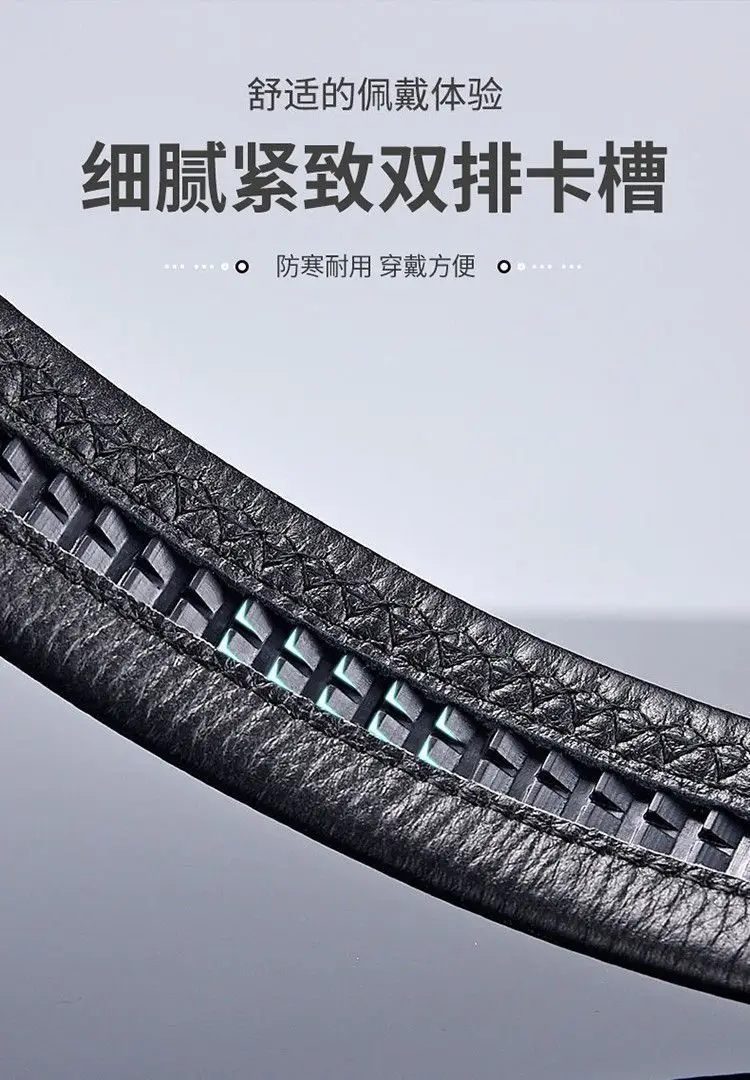 Men's Black Leather Belt with Gold Buckle — feature 14