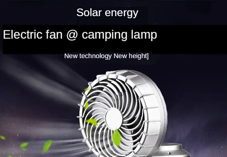 Solar Flashlight for Camping & Outdoor Use β feature 1