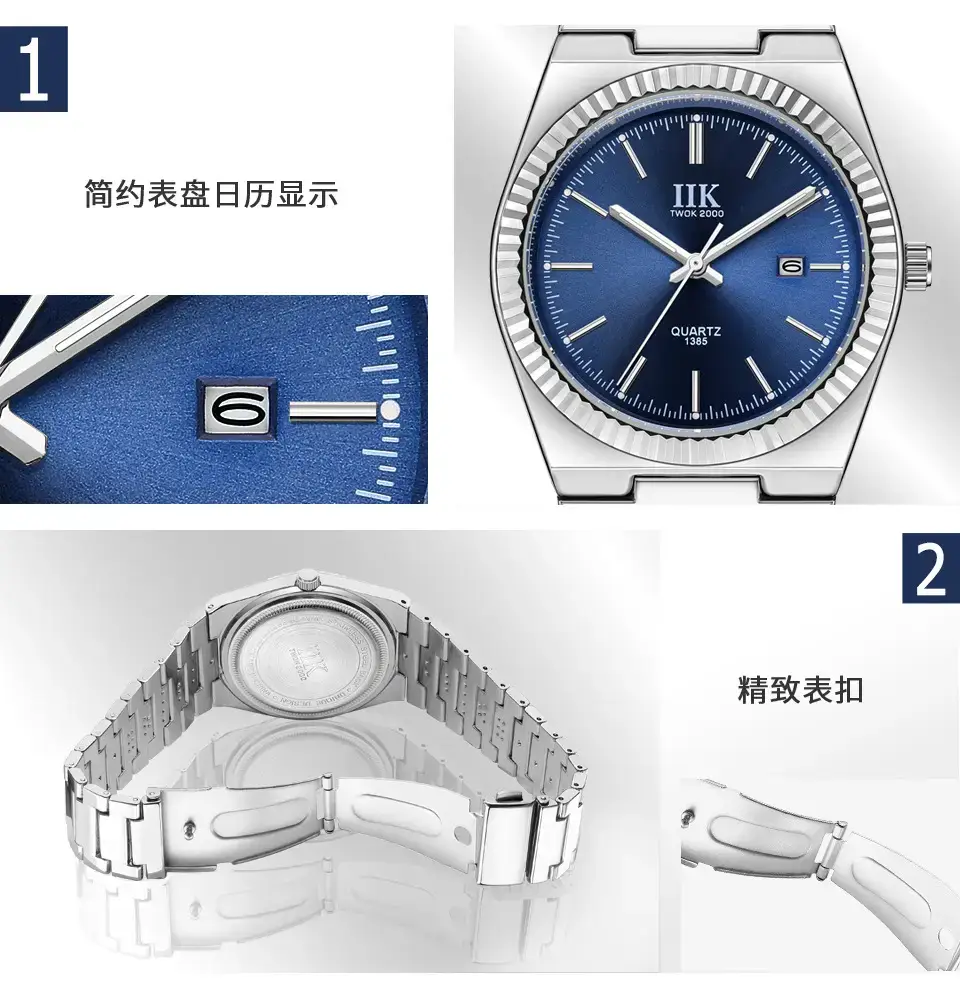 IIK Stainless Steel Blue Calendar Watch for Men — feature 6