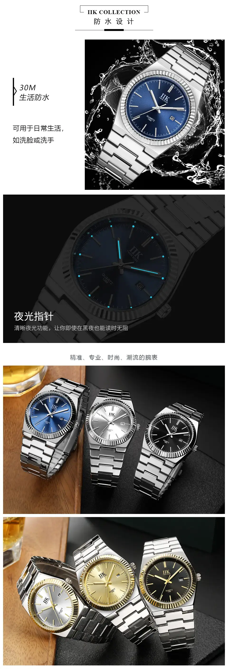 IIK Stainless Steel Blue Calendar Watch for Men — feature 9