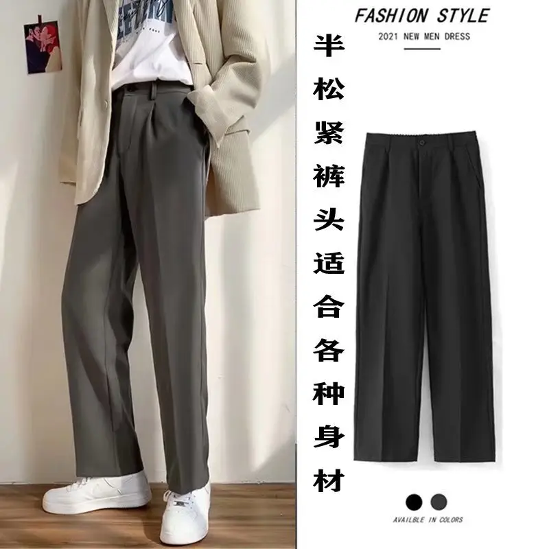 Men's Black Solid Color Loose Fit Pants Spring Autumn - Image 5