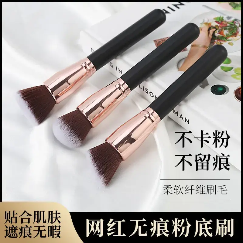 3 Pcs Rose Gold Makeup Brushes Set for Beginners - Image 10