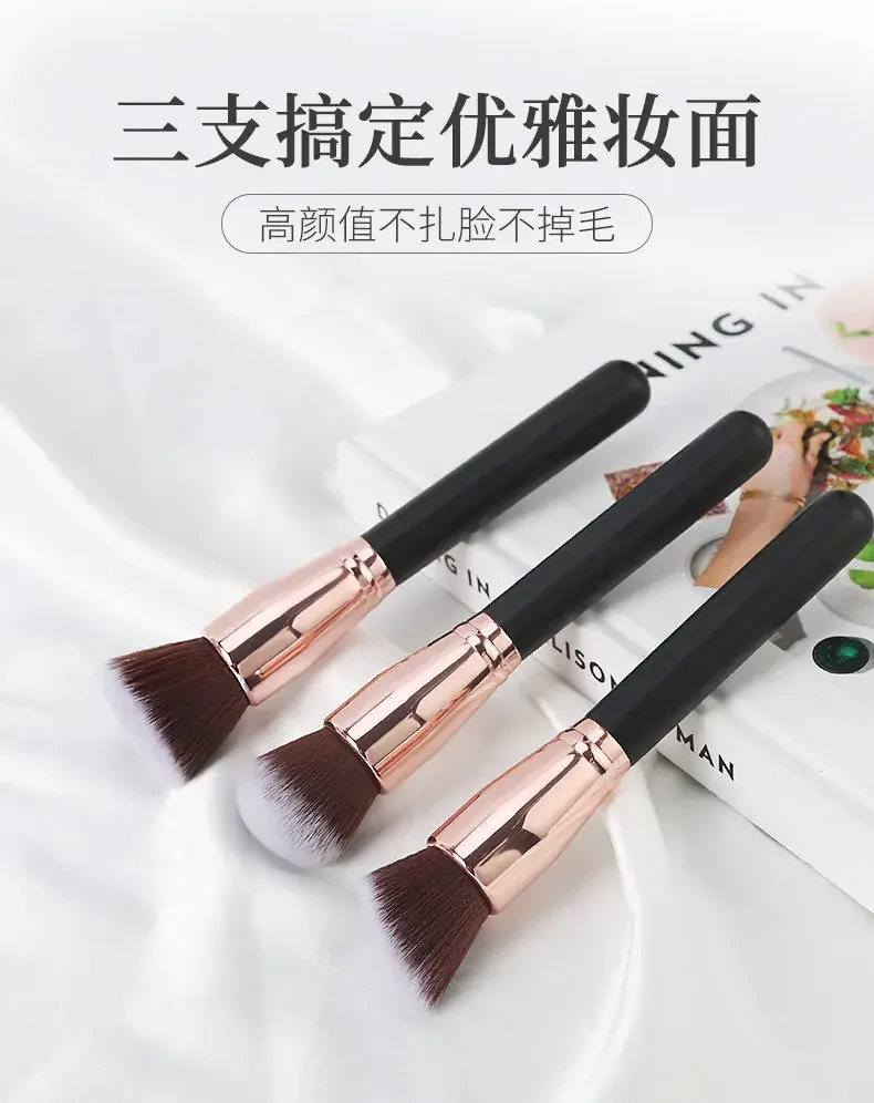 3 Pcs Rose Gold Makeup Brushes Set for Beginners — feature 1